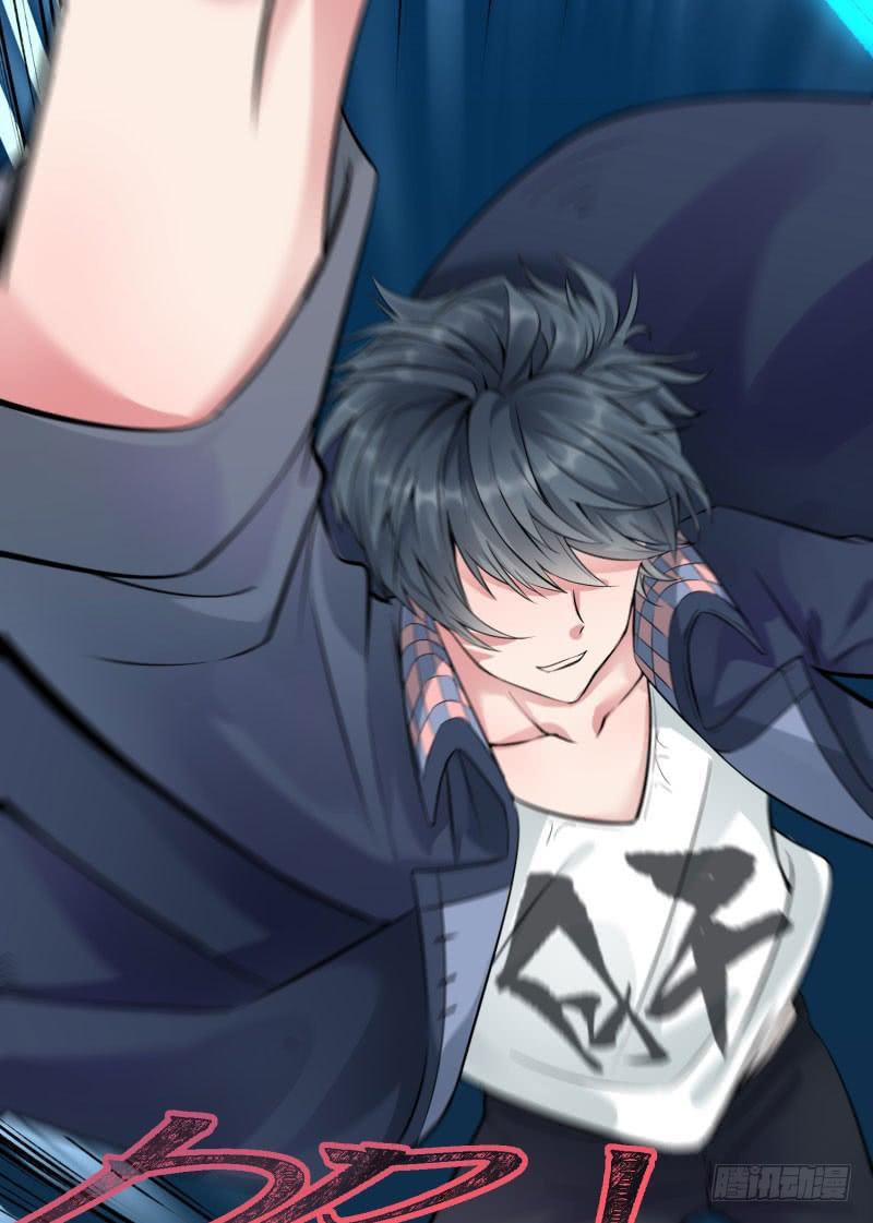 I Picked Up An Attribute Ch.2 p7