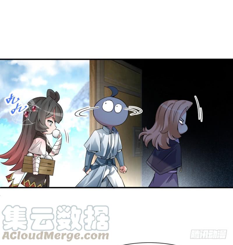I Picked Up An Attribute Ch.20 p15