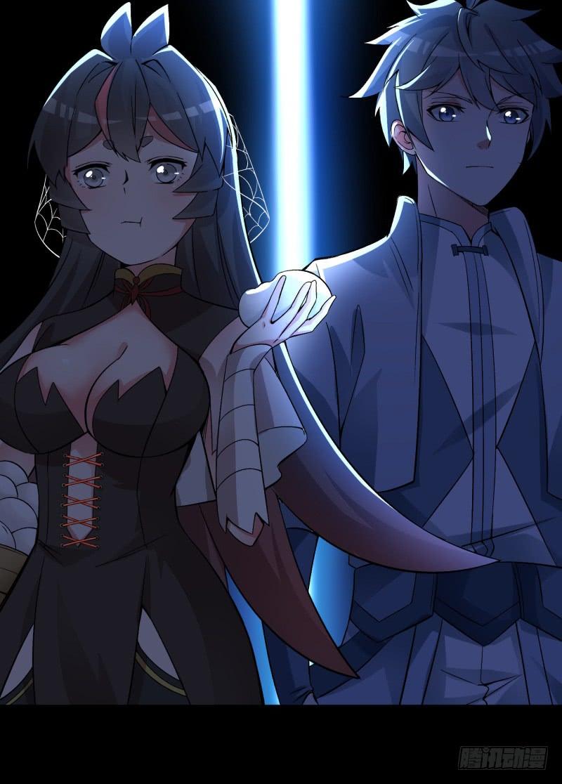 I Picked Up An Attribute Ch.20 p18