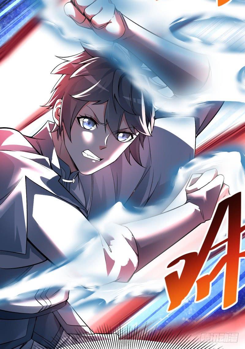 I Picked Up An Attribute Ch.20 p30