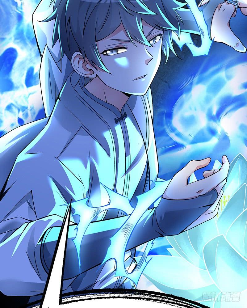 I Picked Up An Attribute Ch.20 p49