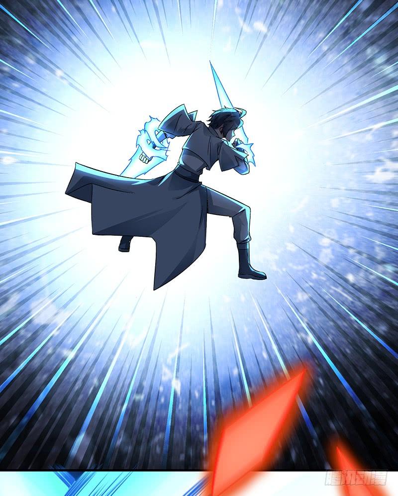 I Picked Up An Attribute Ch.20 p51
