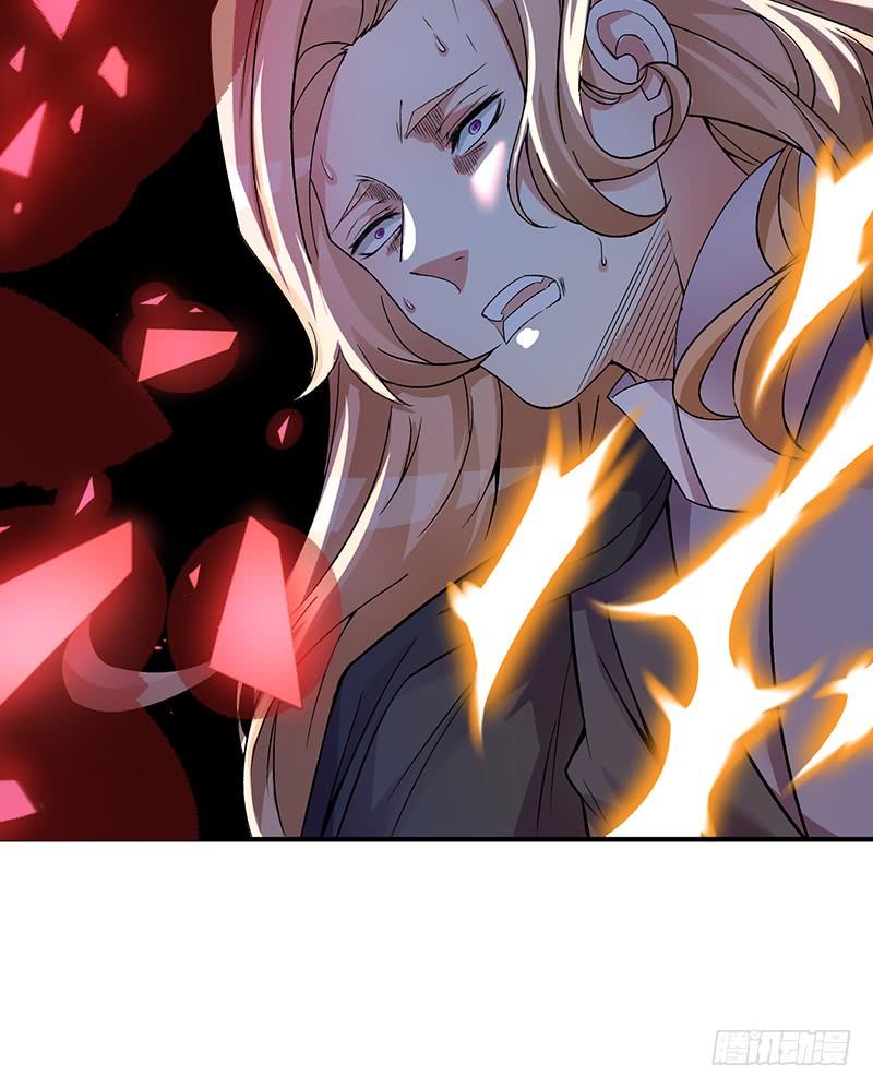 I Picked Up An Attribute Ch.20 p55