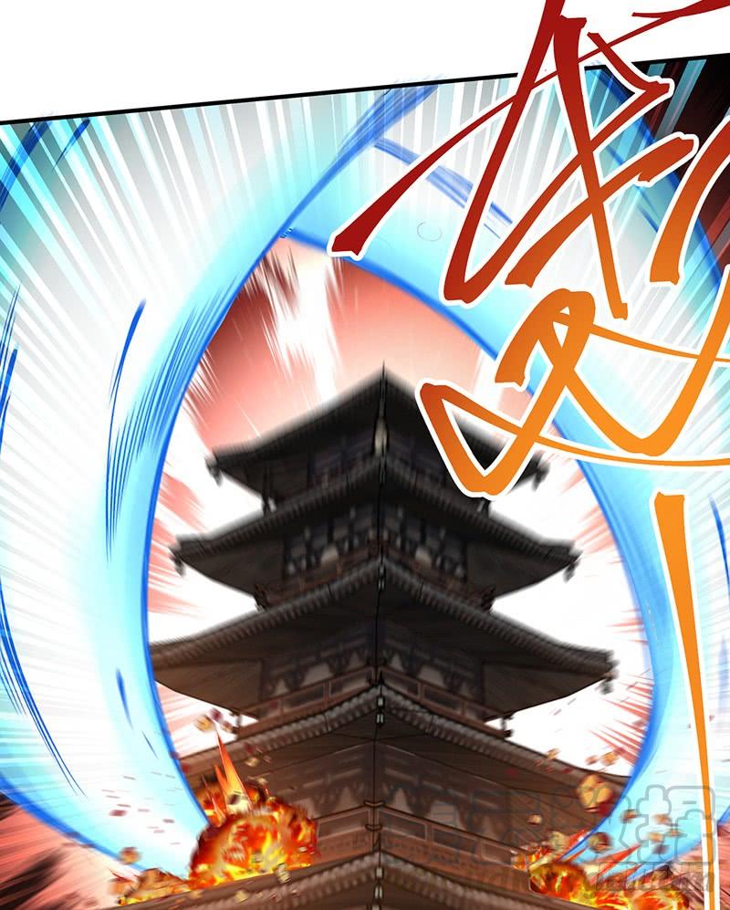 I Picked Up An Attribute Ch.20 p57