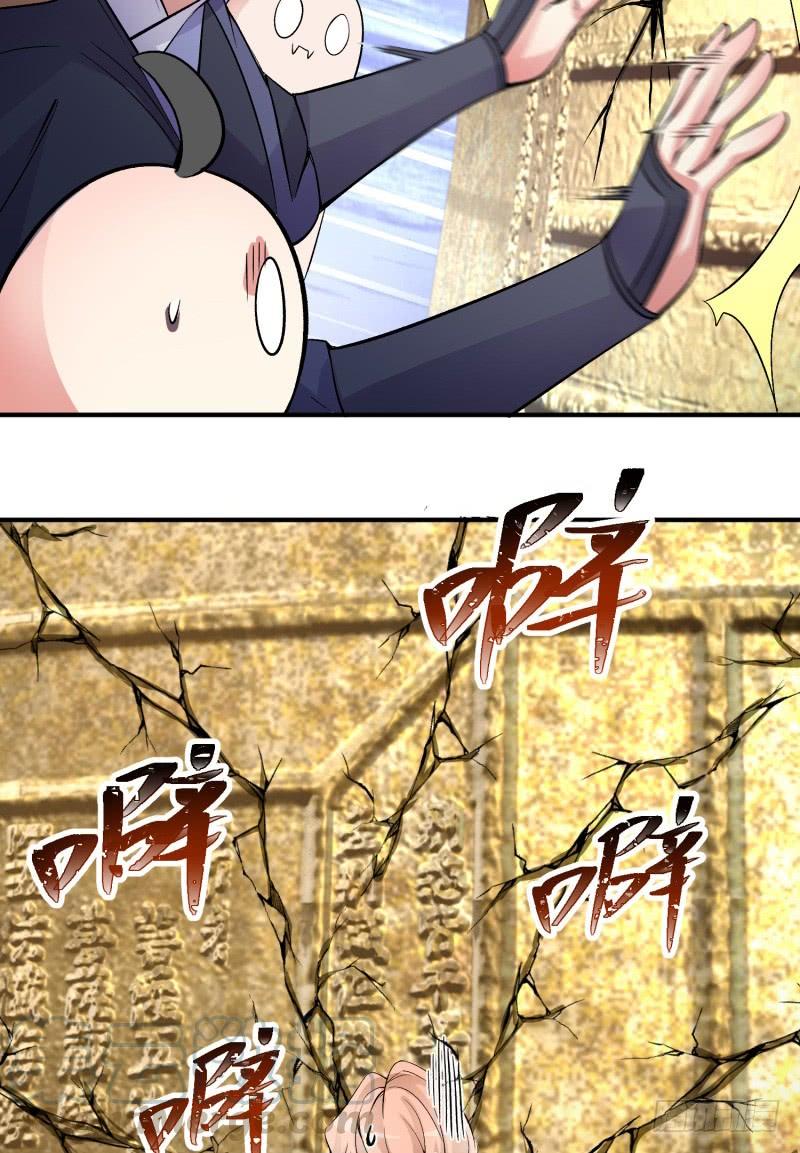 I Picked Up An Attribute Ch.21 p36