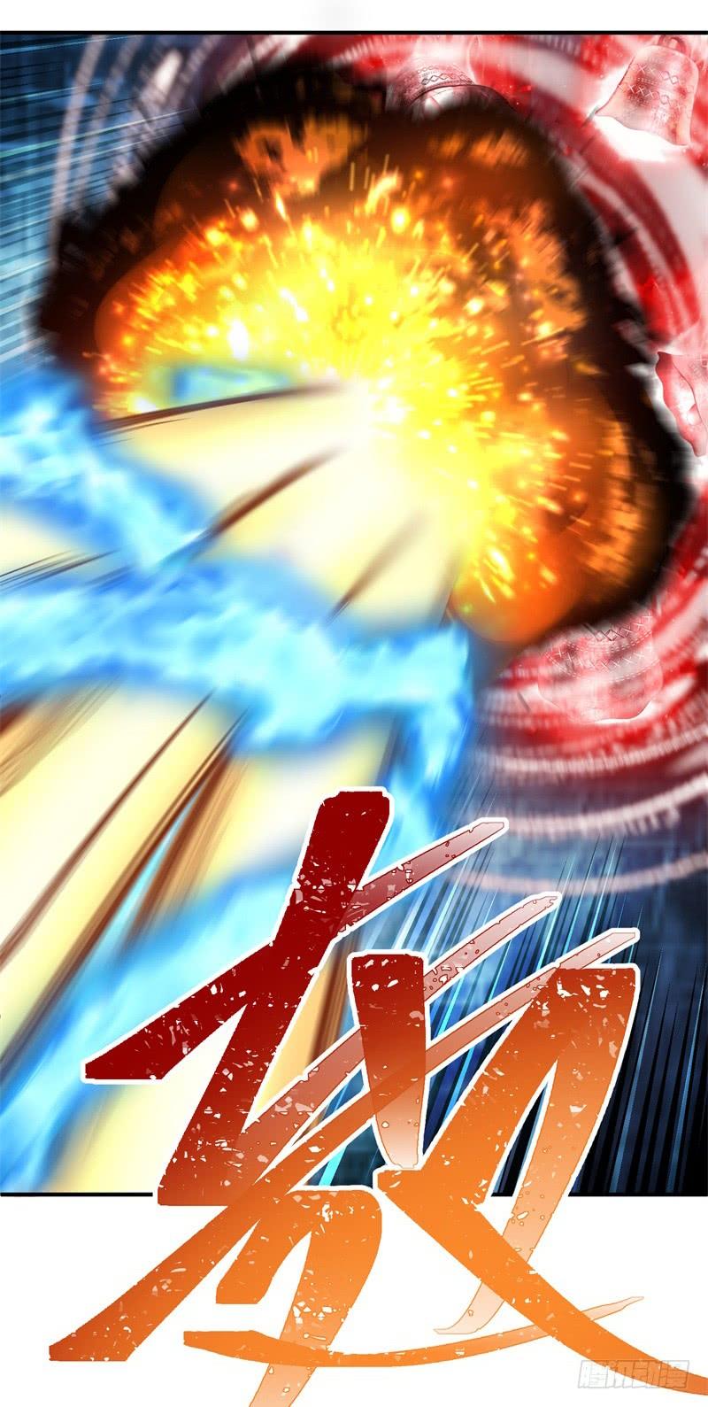 I Picked Up An Attribute Ch.22 p35