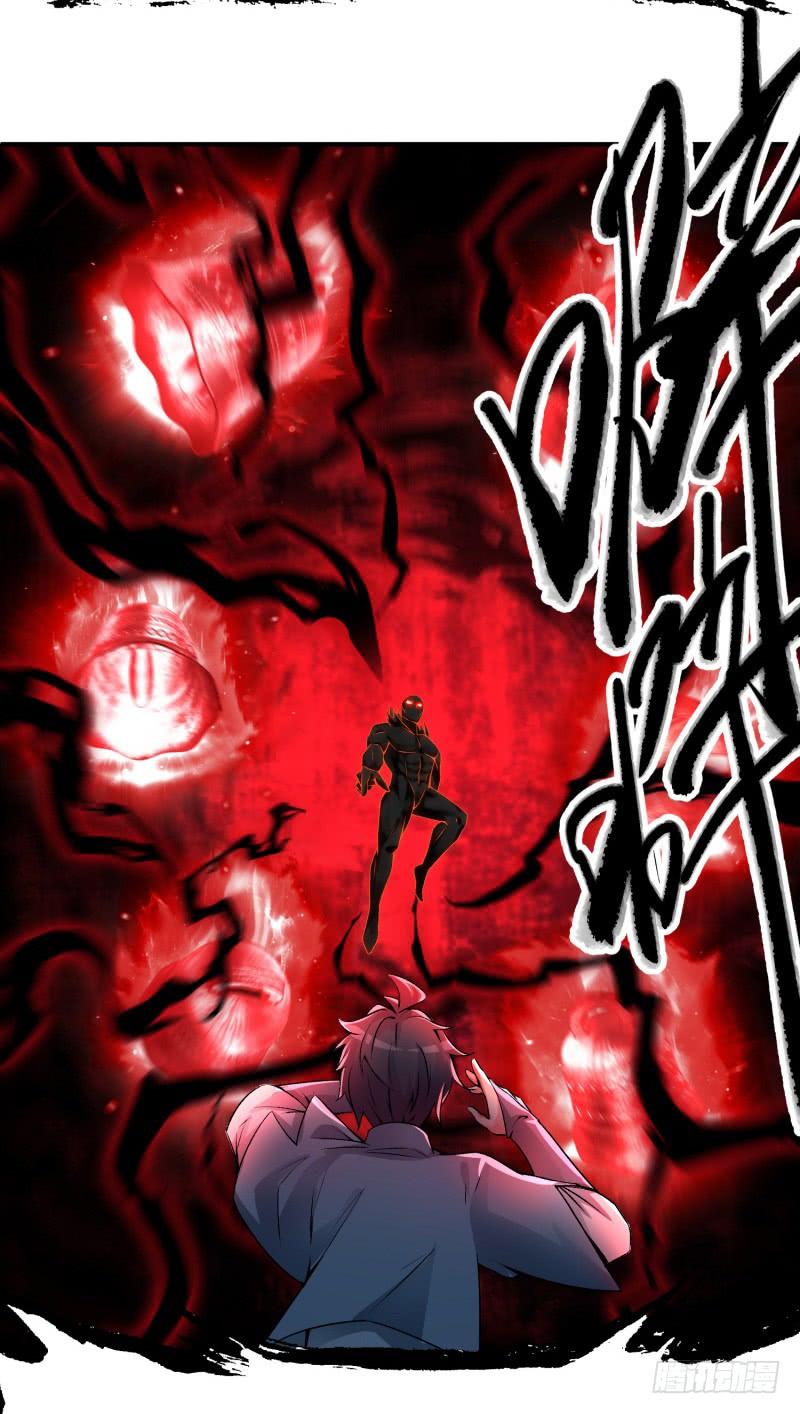 I Picked Up An Attribute Ch.22 p42