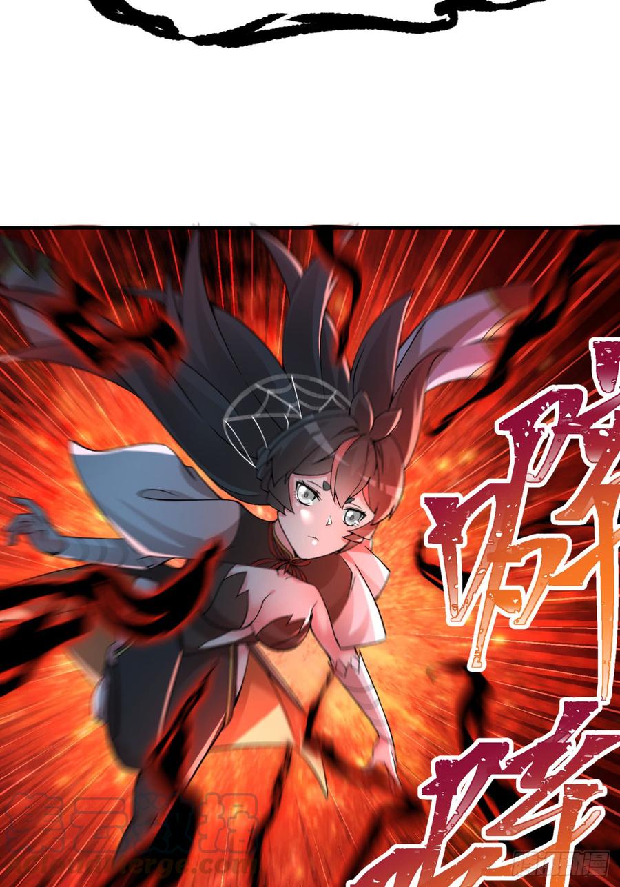 I Picked Up An Attribute Ch.23 p29