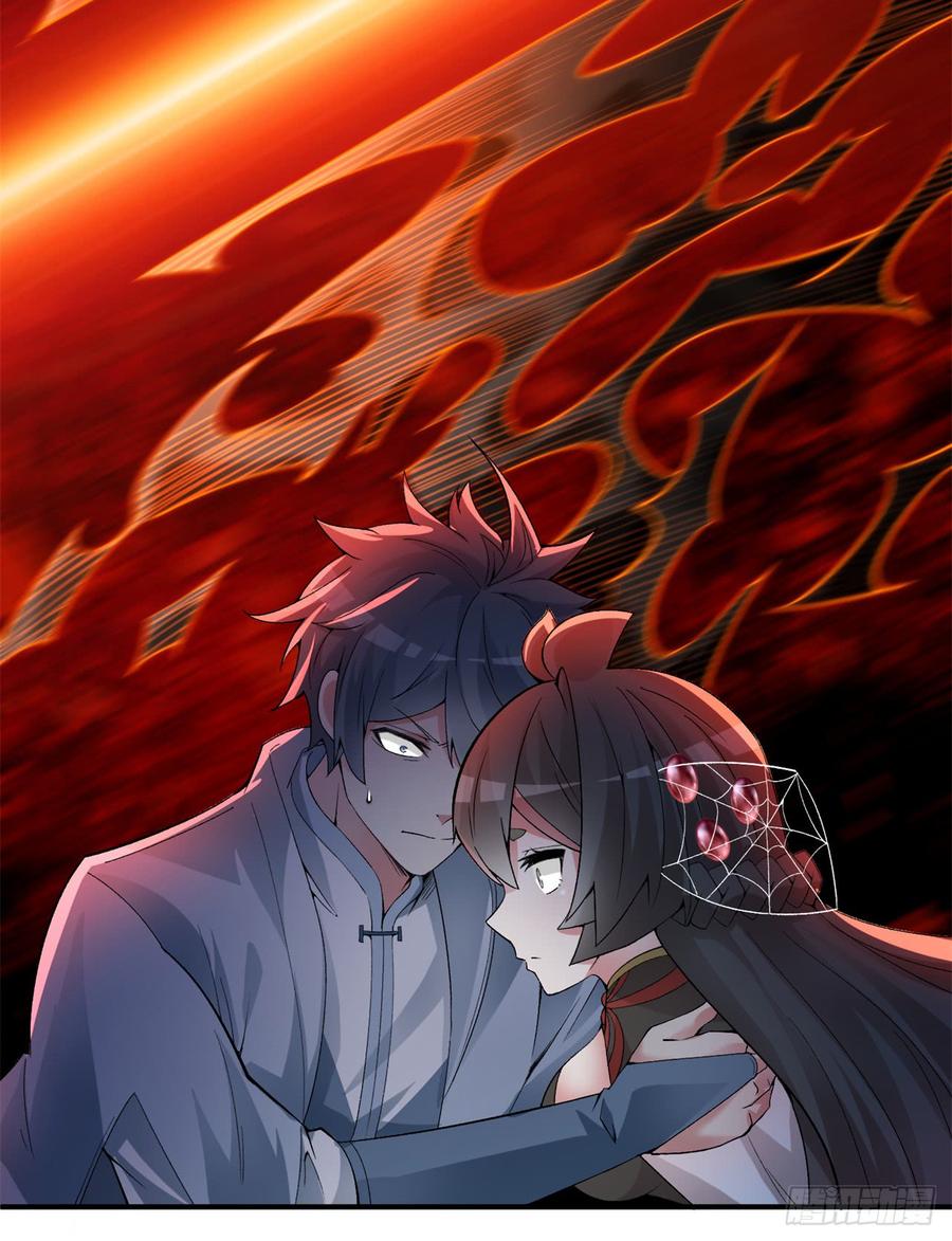 I Picked Up An Attribute Ch.23 p49