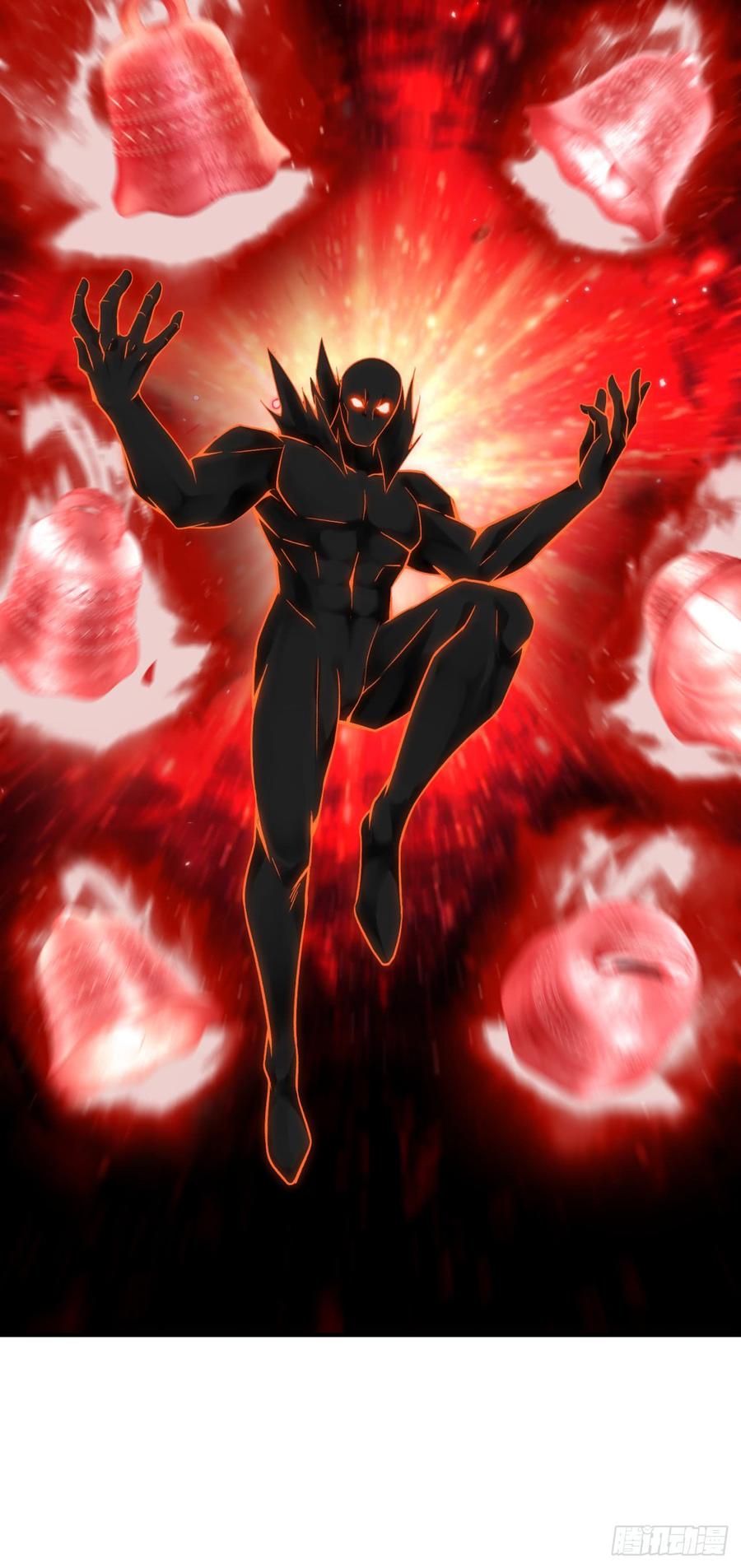 I Picked Up An Attribute Ch.23 p7
