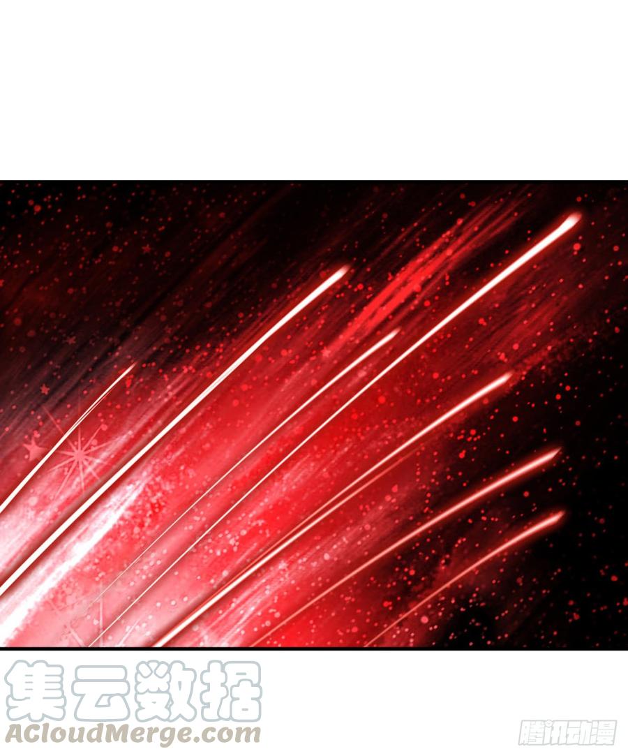I Picked Up An Attribute Ch.23 p8