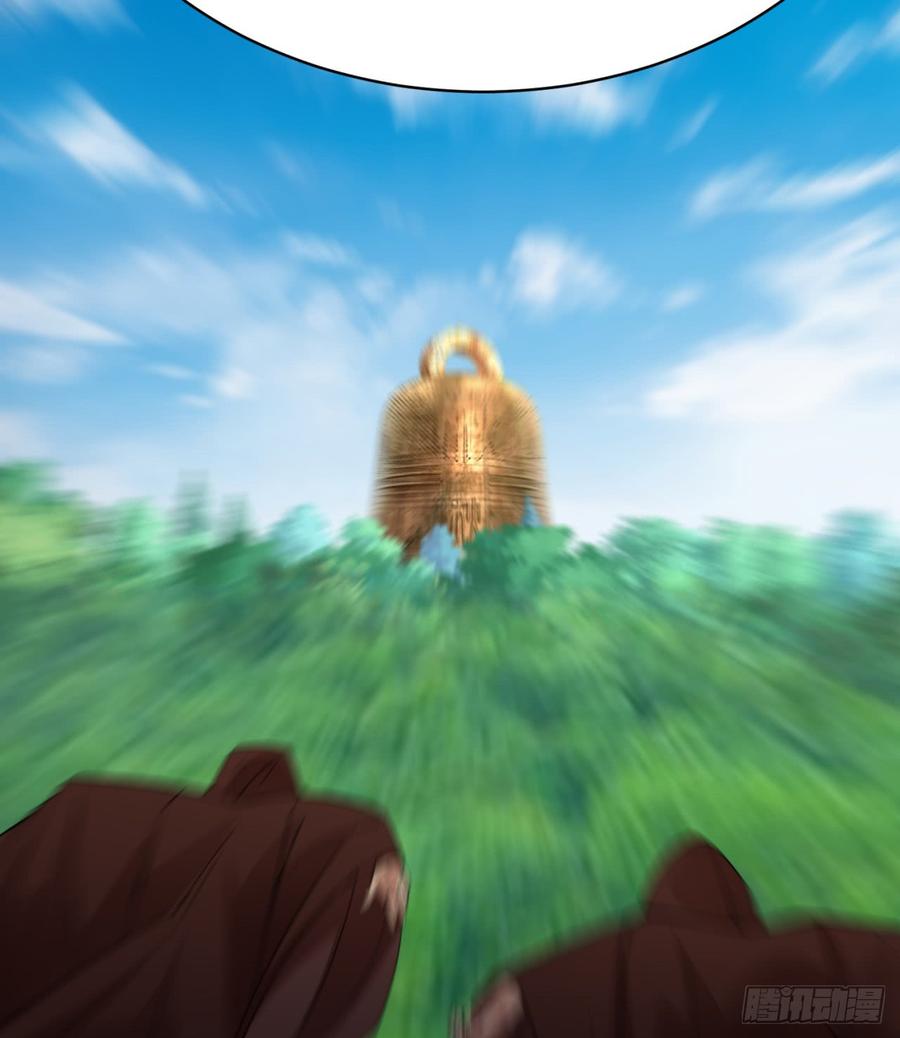 I Picked Up An Attribute Ch.24 p49