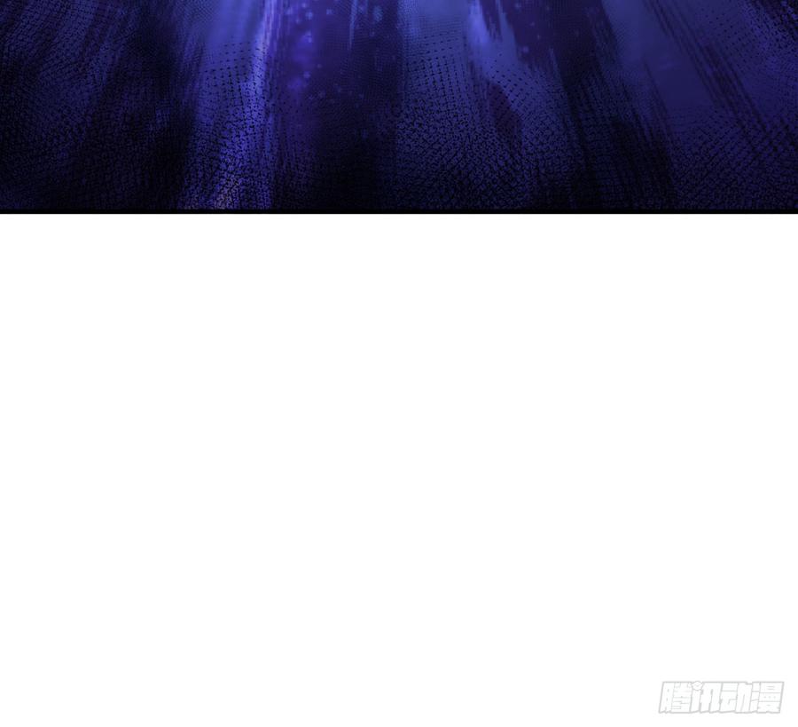 I Picked Up An Attribute Ch.24 p52