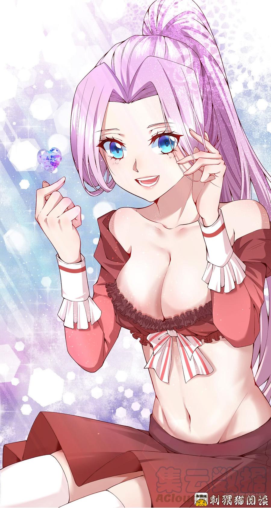 I Picked Up An Attribute Ch.25 p1