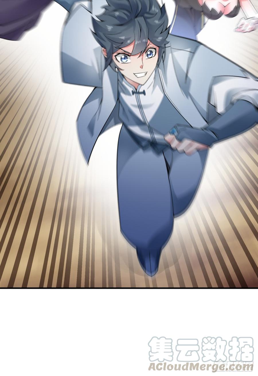 I Picked Up An Attribute Ch.25 p36