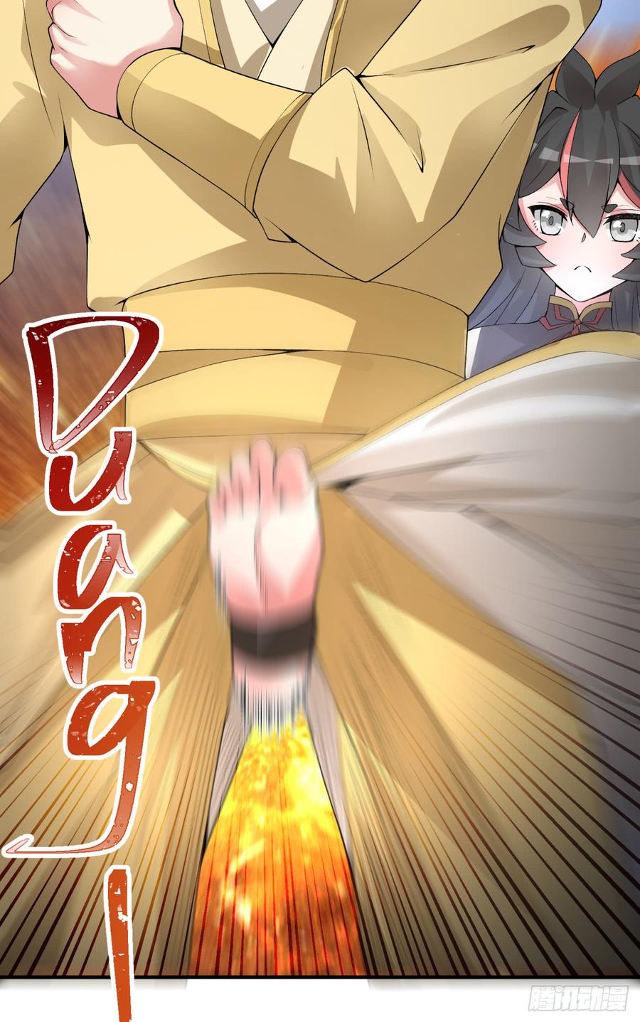I Picked Up An Attribute Ch.25 p47