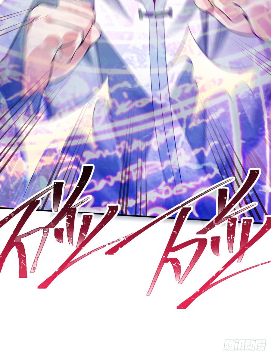 I Picked Up An Attribute Ch.27 p14