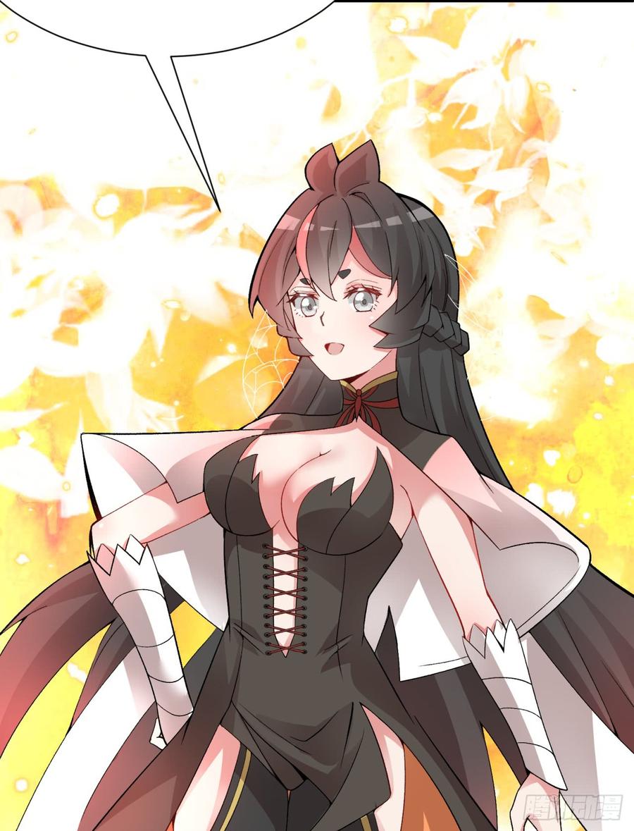 I Picked Up An Attribute Ch.27 p3