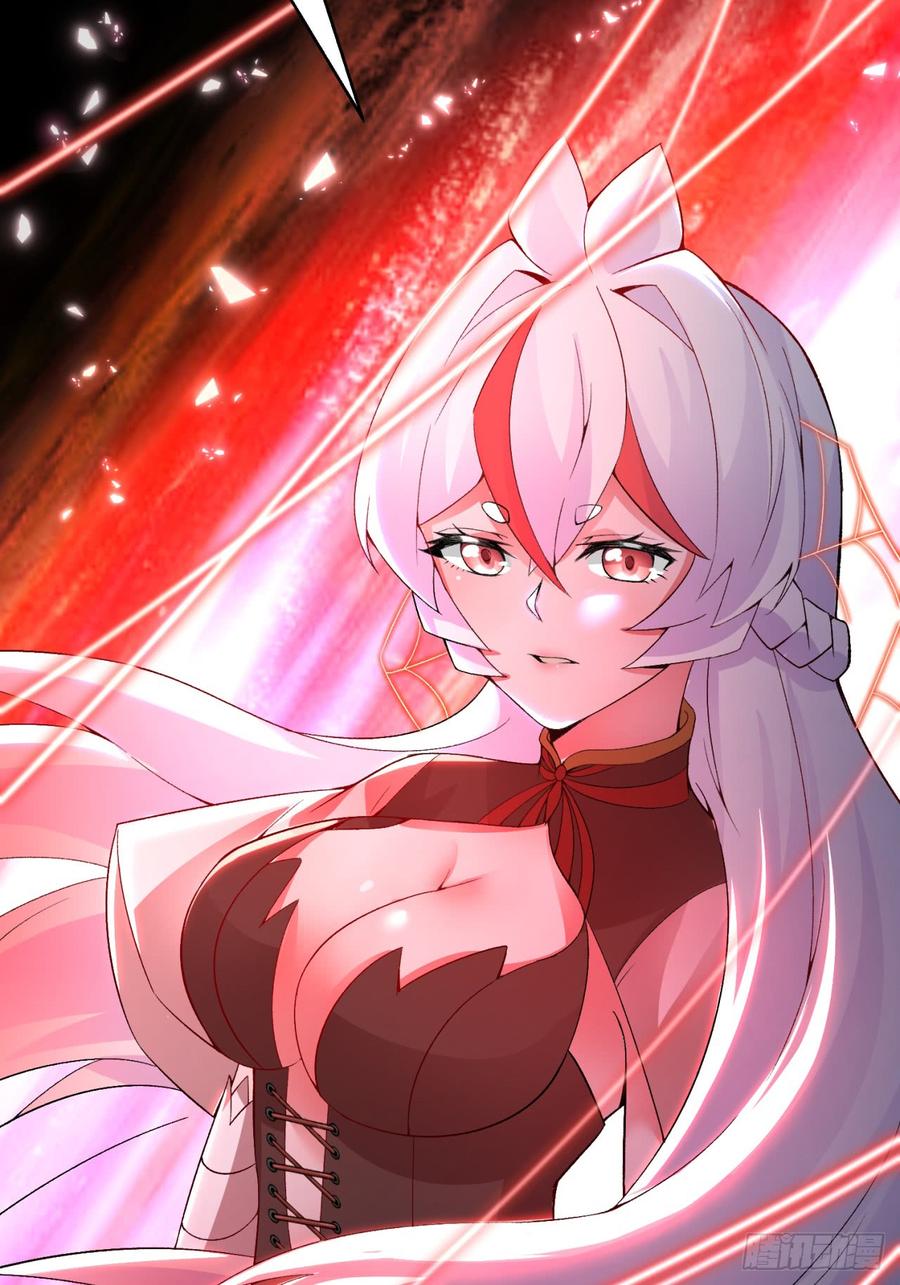 I Picked Up An Attribute Ch.27 p33