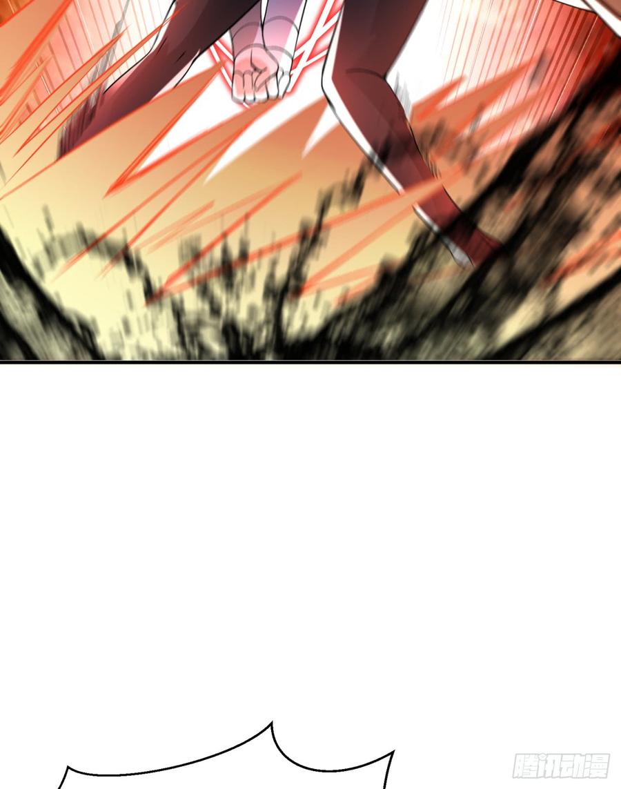 I Picked Up An Attribute Ch.27 p48