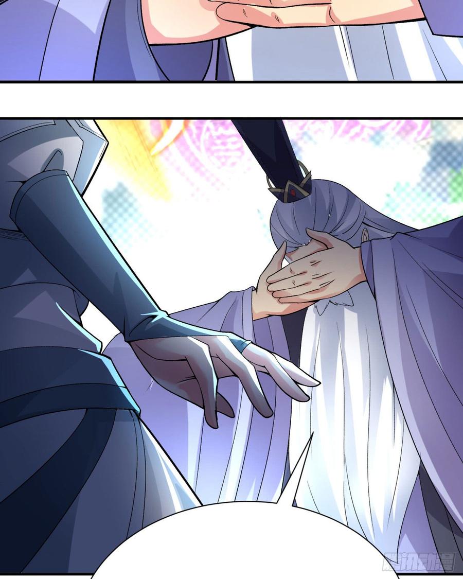 I Picked Up An Attribute Ch.28 p14