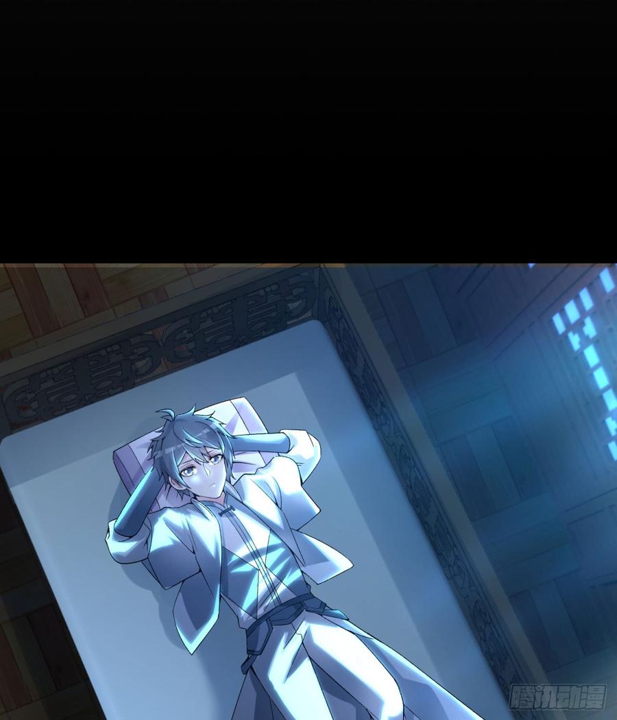 I Picked Up An Attribute Ch.28 p25