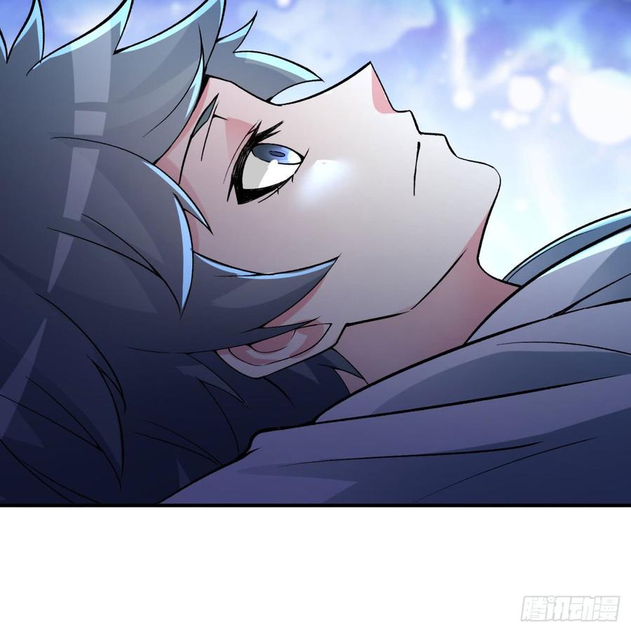 I Picked Up An Attribute Ch.28 p32