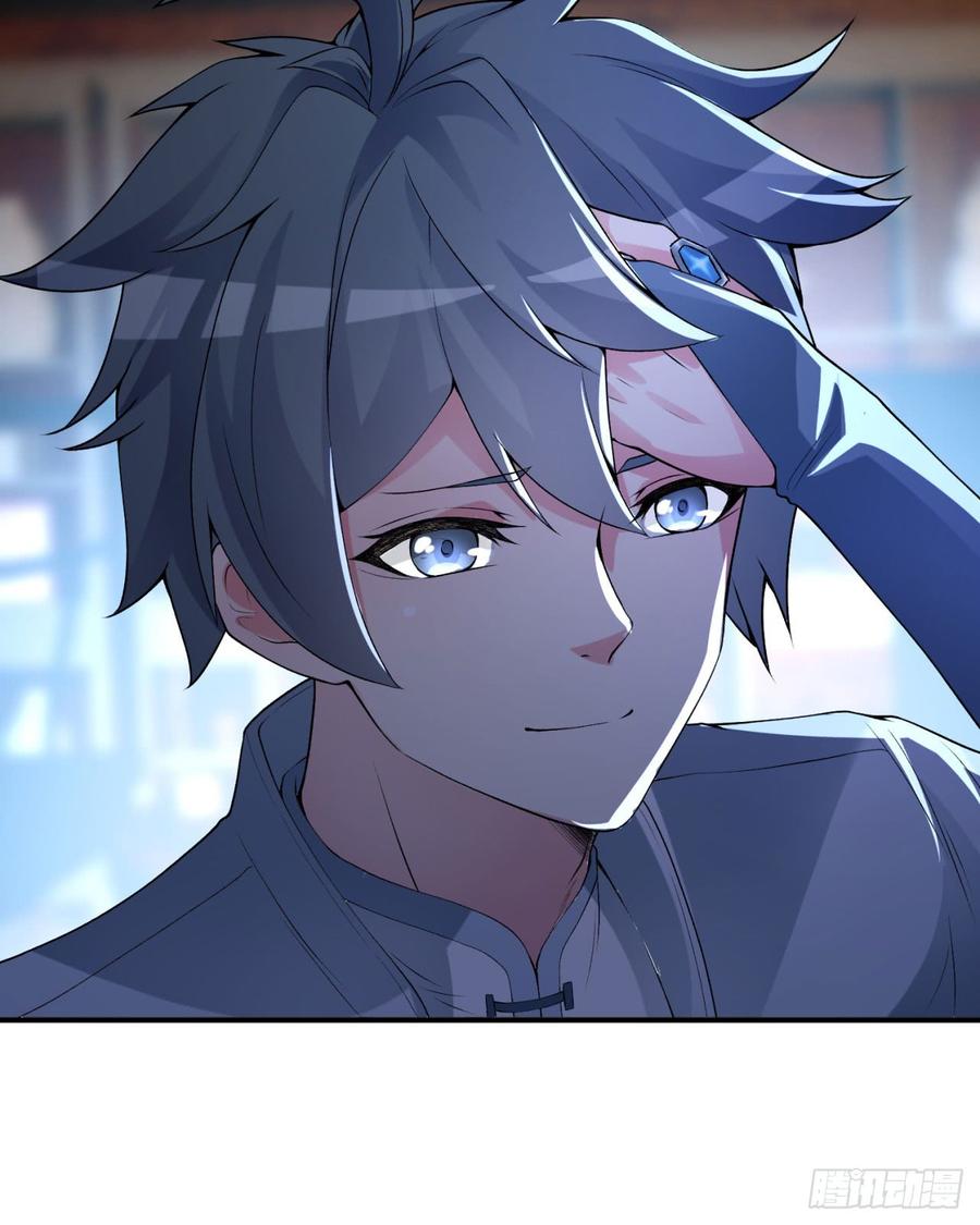 I Picked Up An Attribute Ch.28 p40