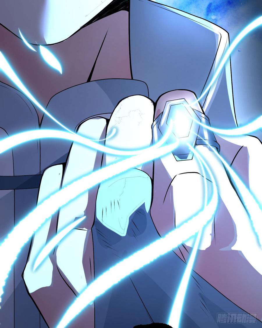 I Picked Up An Attribute Ch.28 p44