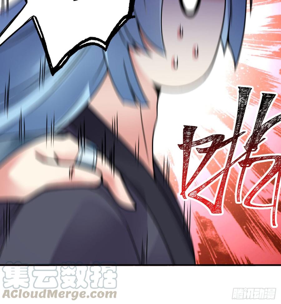 I Picked Up An Attribute Ch.28 p57