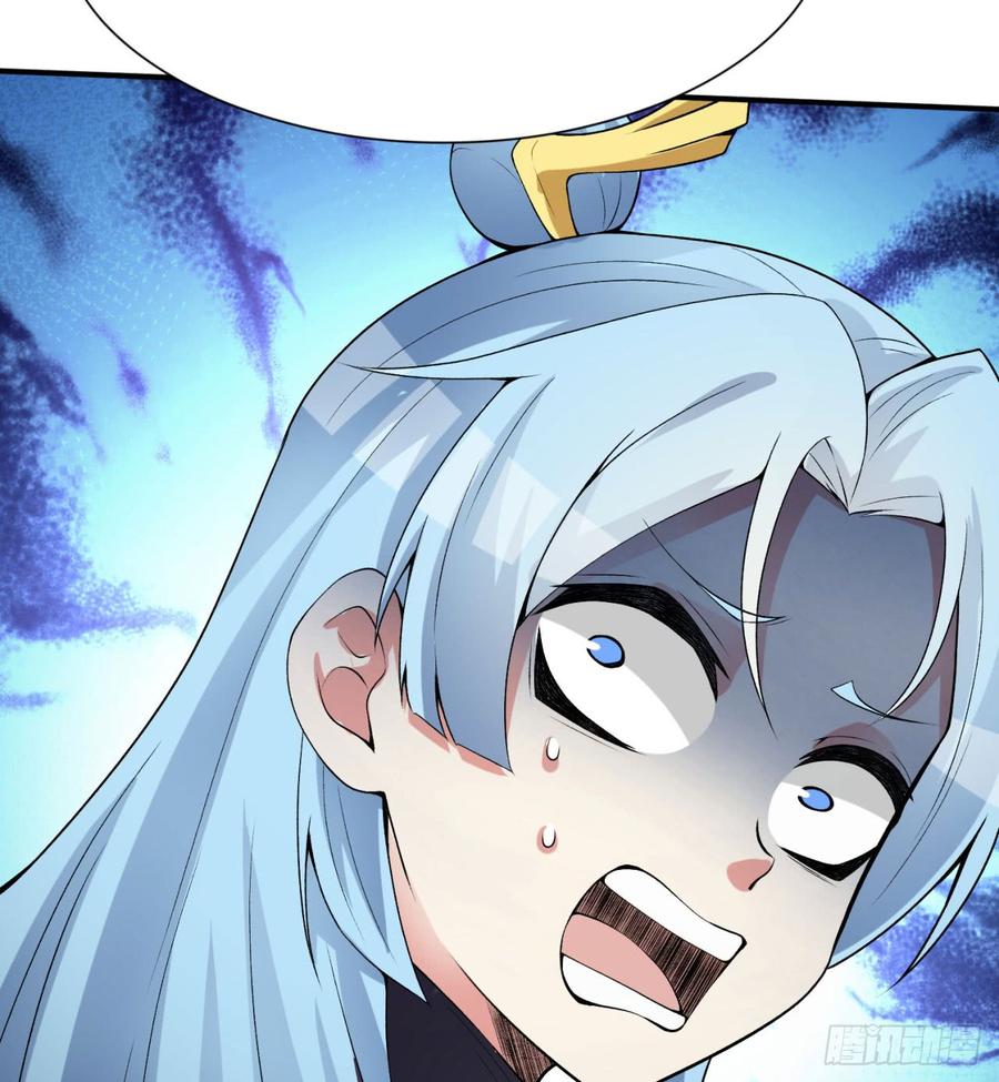 I Picked Up An Attribute Ch.28 p60