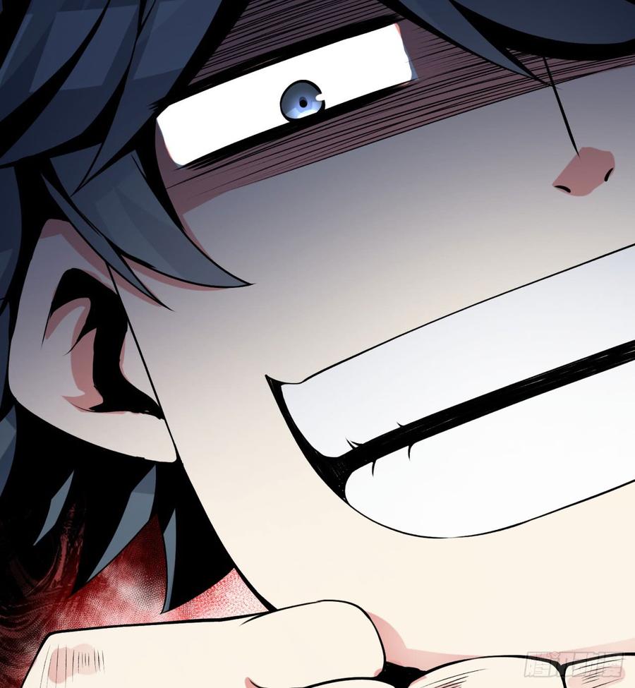 I Picked Up An Attribute Ch.28 p62