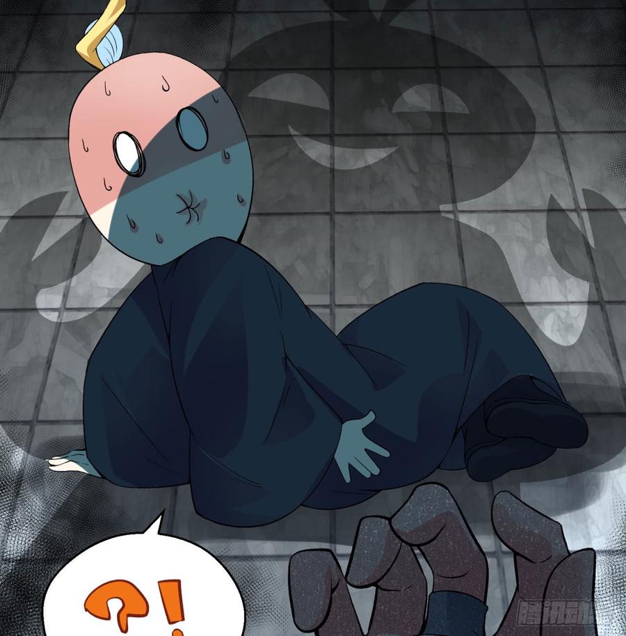 I Picked Up An Attribute Ch.29 p10