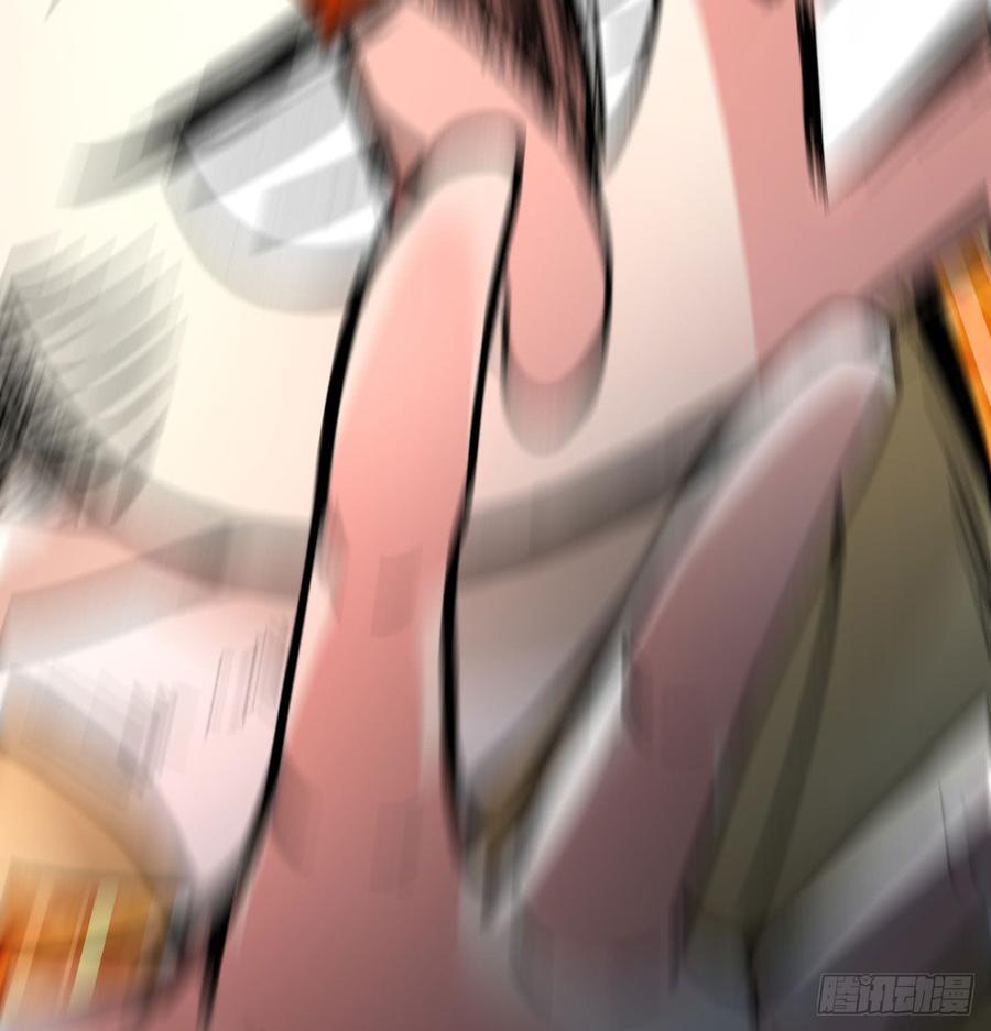 I Picked Up An Attribute Ch.29 p25