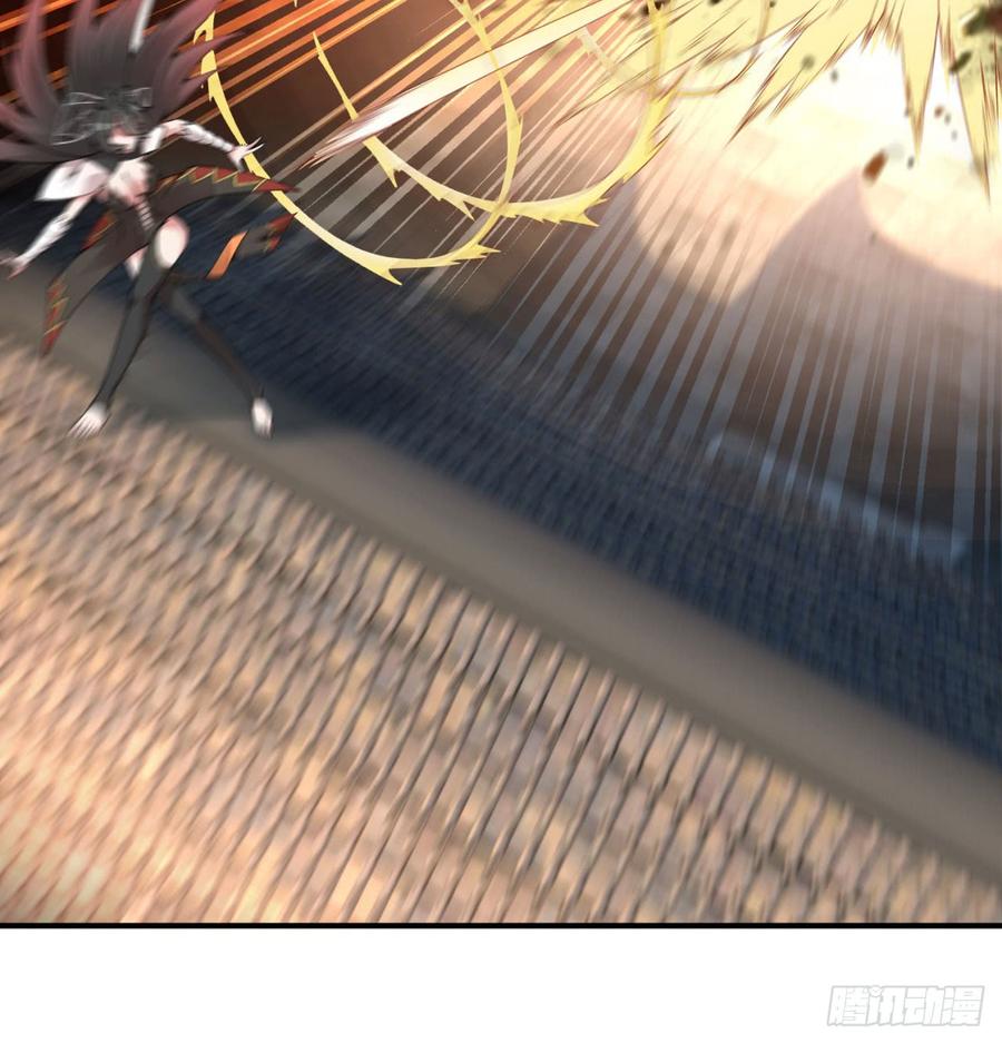 I Picked Up An Attribute Ch.29 p28