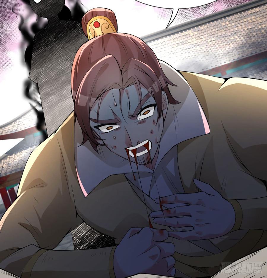 I Picked Up An Attribute Ch.29 p33