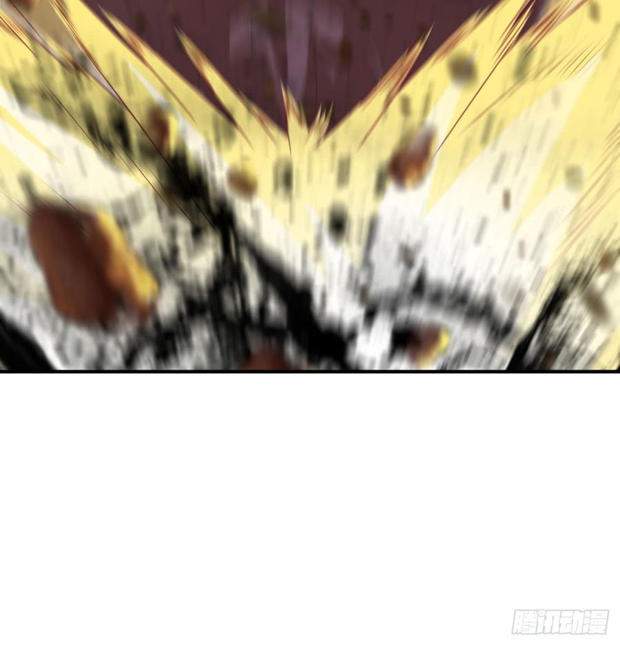 I Picked Up An Attribute Ch.29 p37