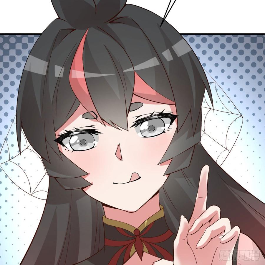 I Picked Up An Attribute Ch.29 p45