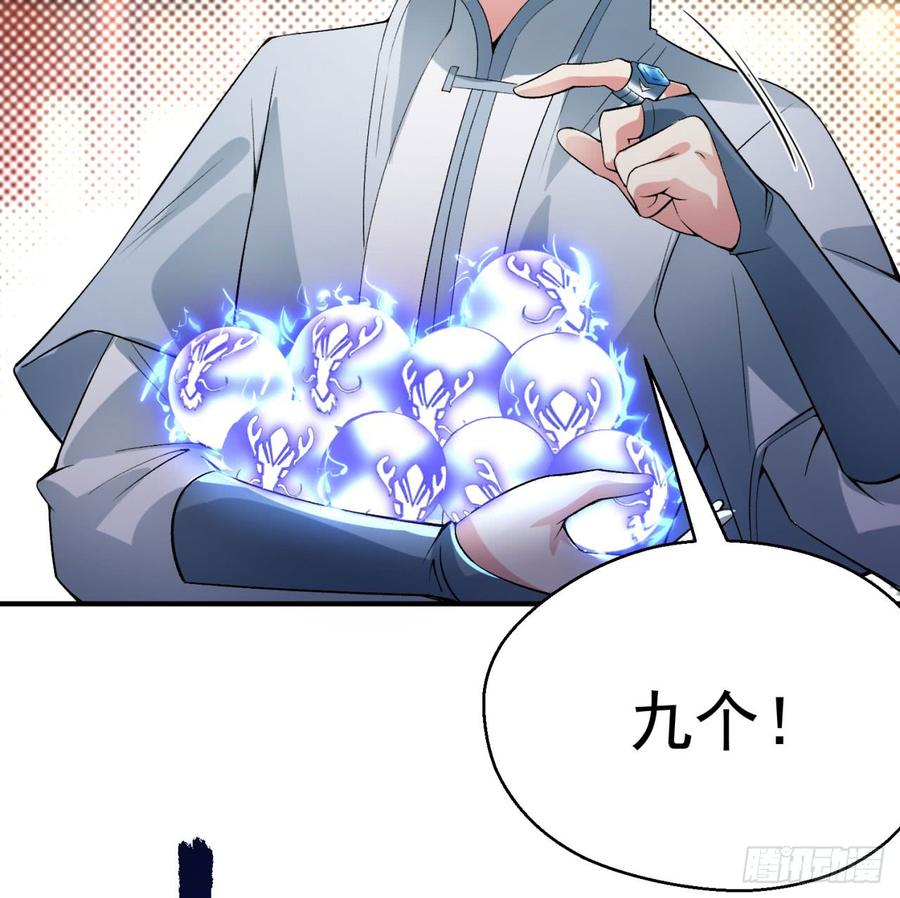 I Picked Up An Attribute Ch.29 p51