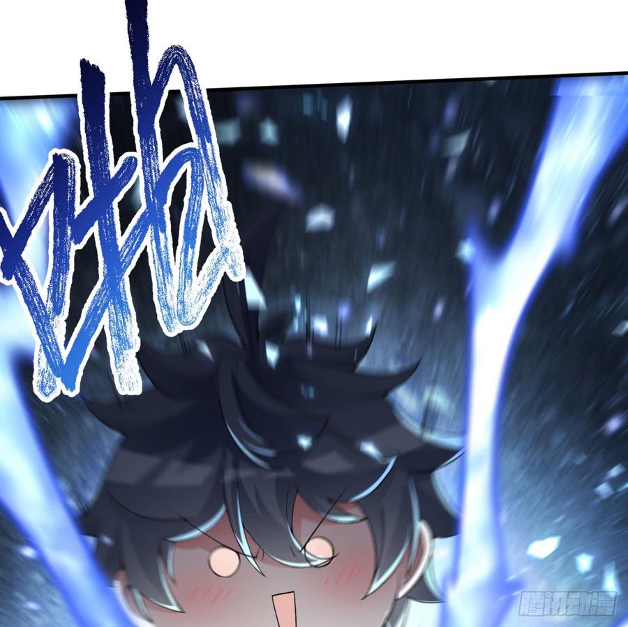I Picked Up An Attribute Ch.29 p52
