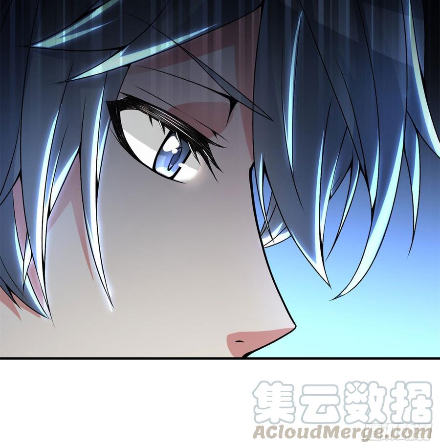 I Picked Up An Attribute Ch.29 p64