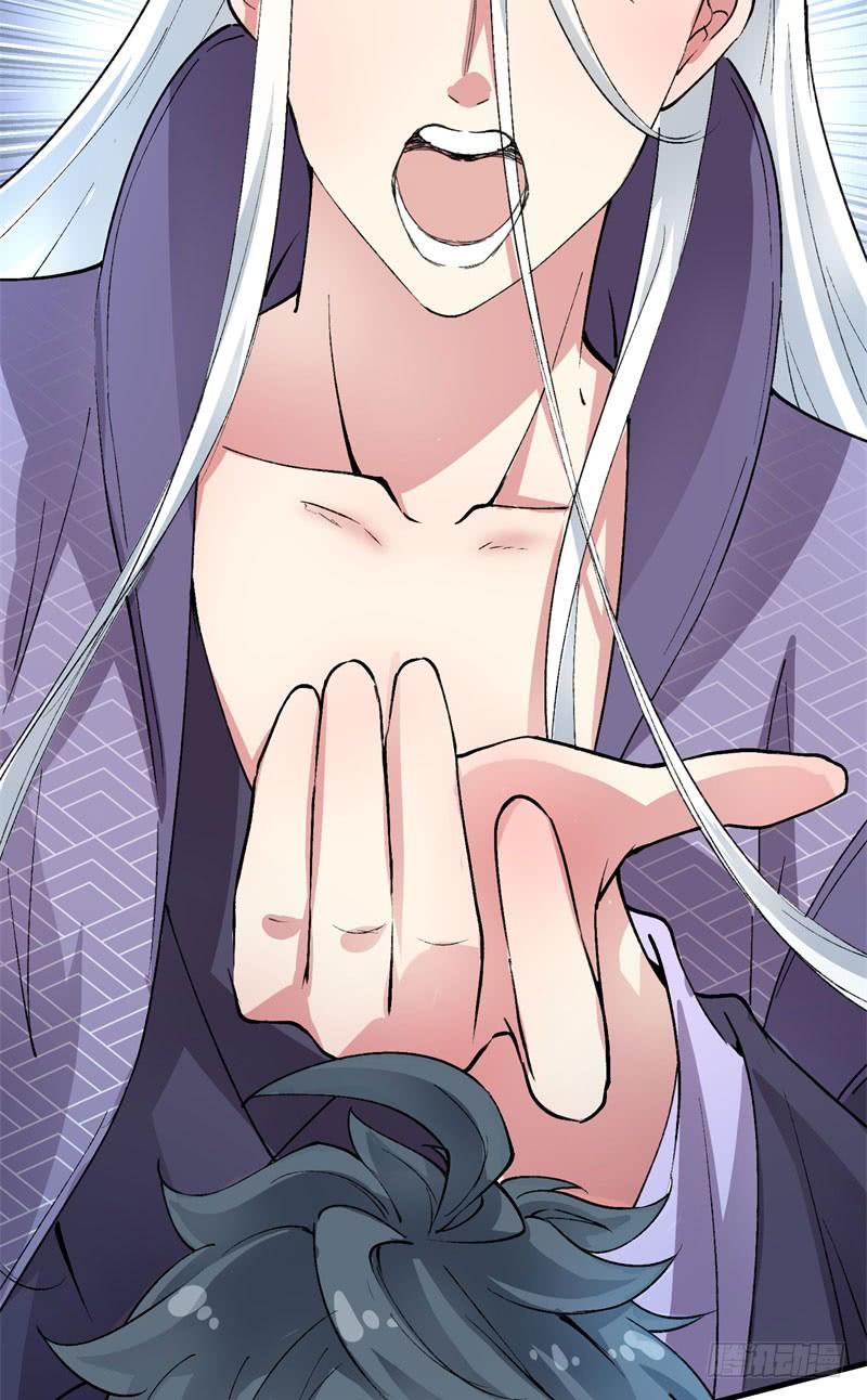 I Picked Up An Attribute Ch.3 p33