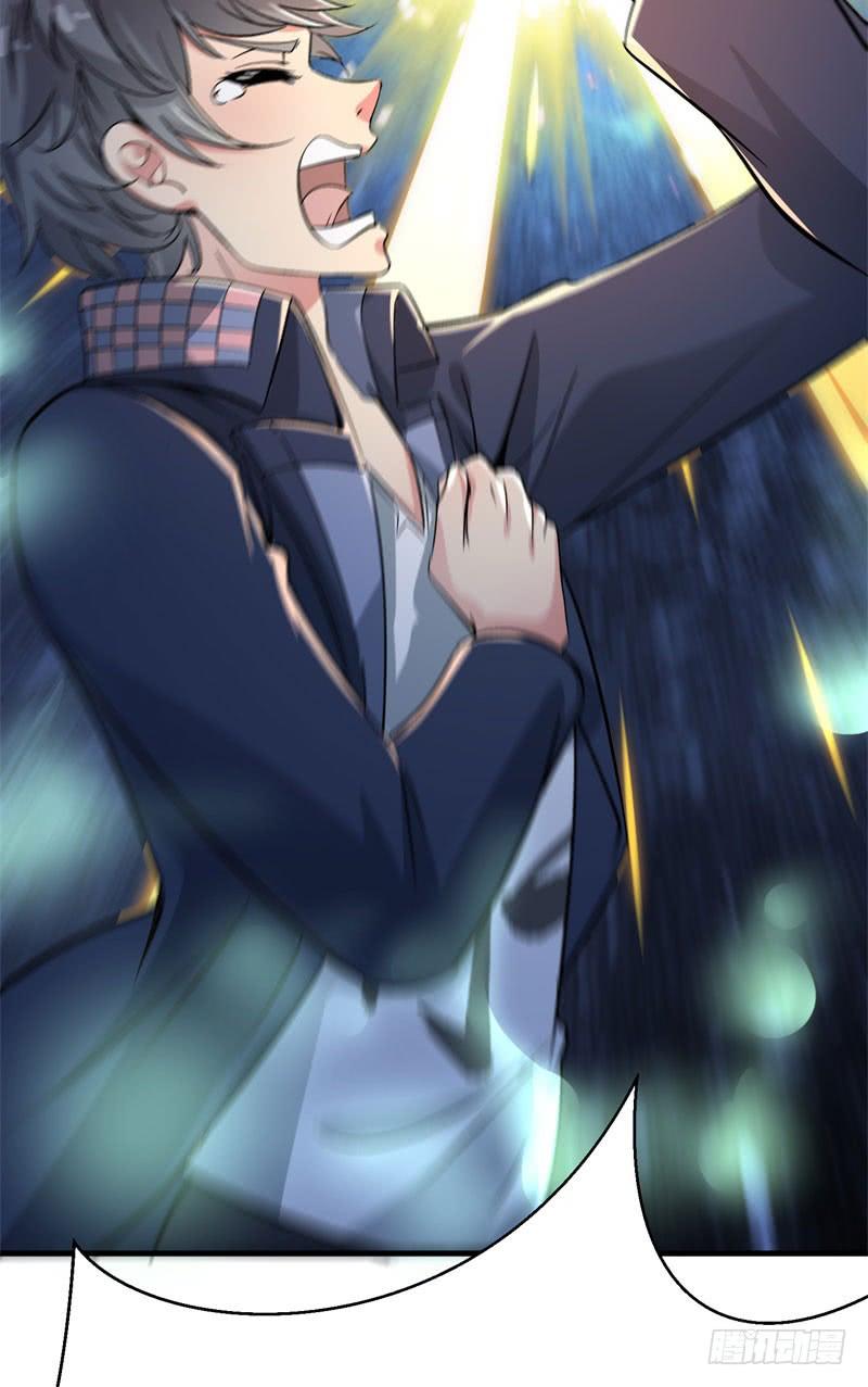 I Picked Up An Attribute Ch.3 p38