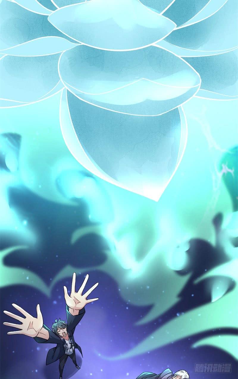 I Picked Up An Attribute Ch.3 p41