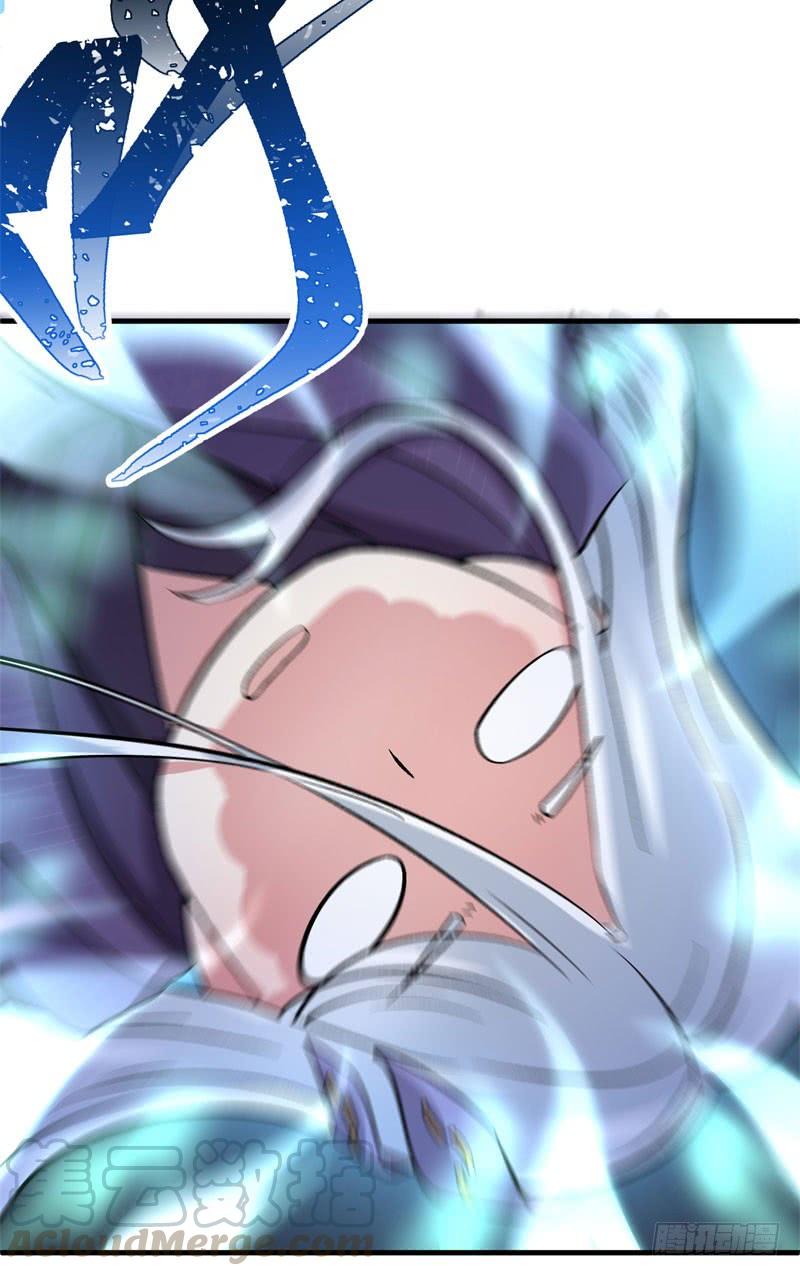 I Picked Up An Attribute Ch.3 p43