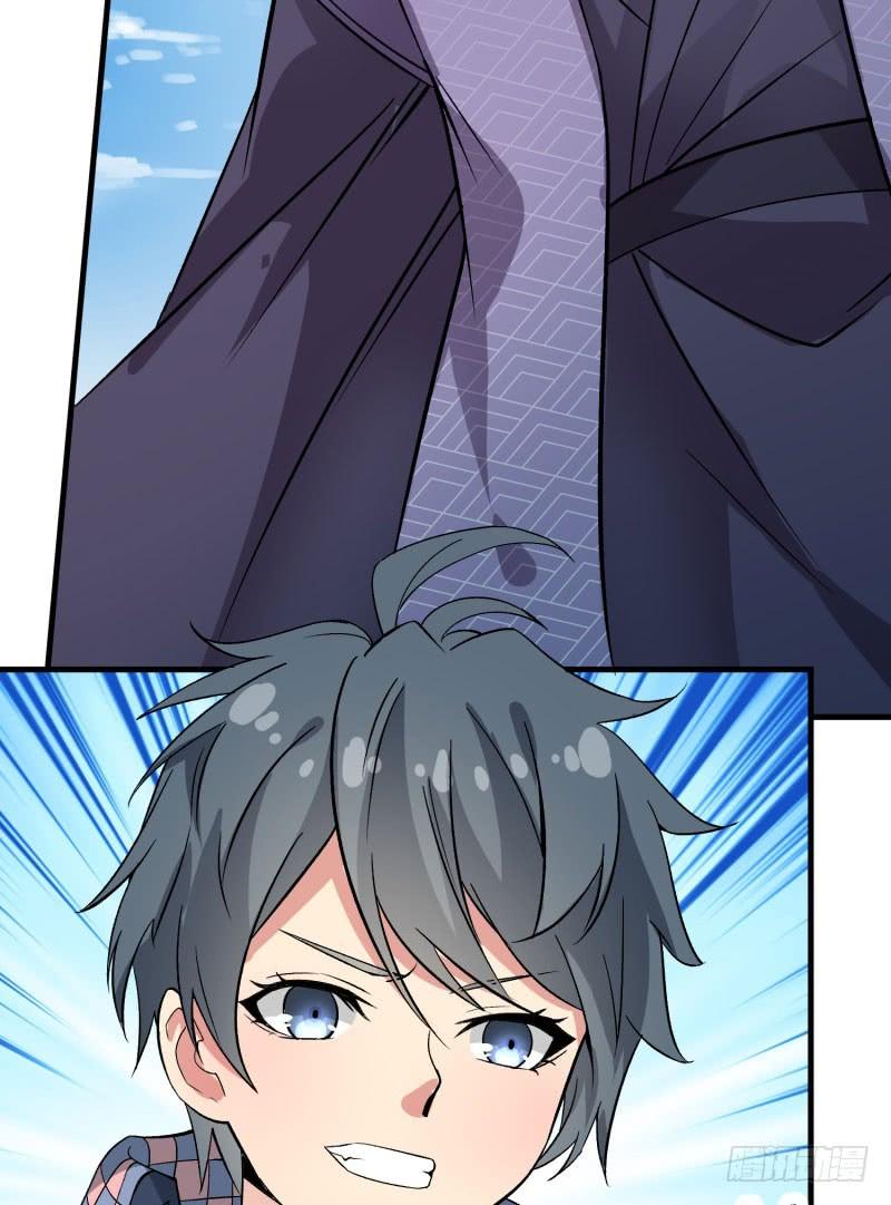 I Picked Up An Attribute Ch.3 p7