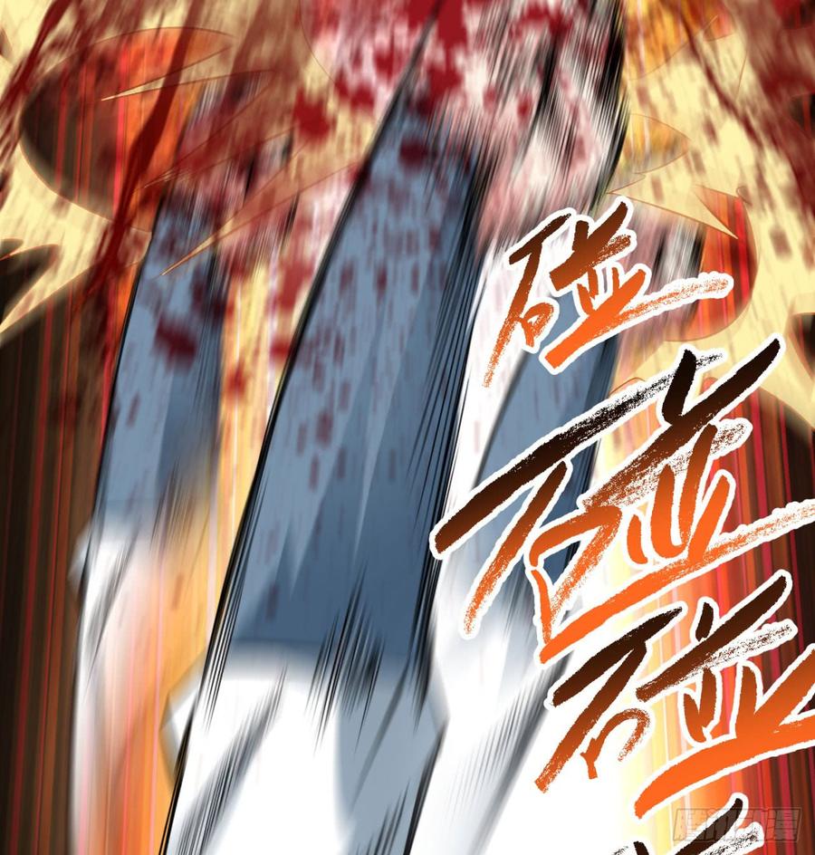 I Picked Up An Attribute Ch.30 p30