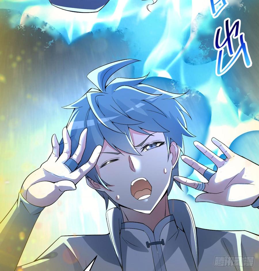 I Picked Up An Attribute Ch.30 p48