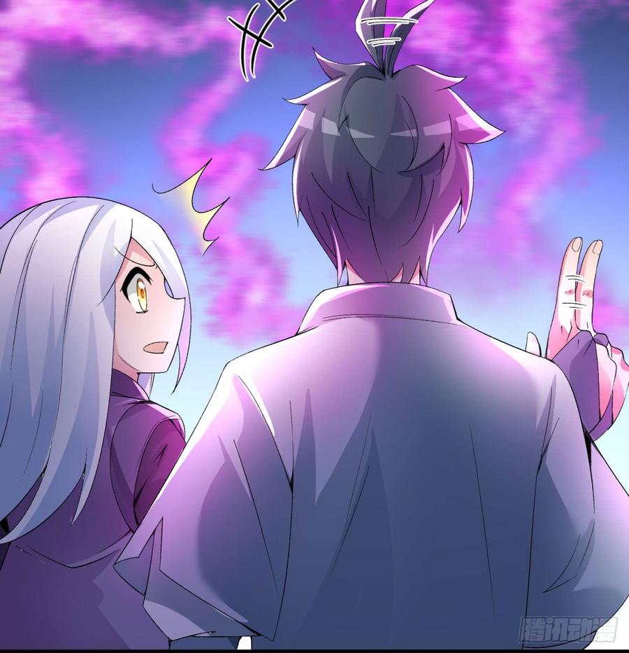I Picked Up An Attribute Ch.30 p60