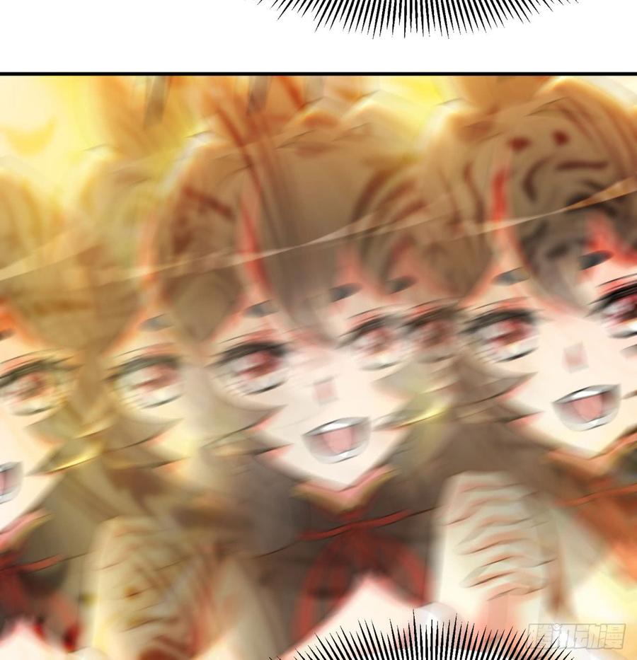 I Picked Up An Attribute Ch.30 p65